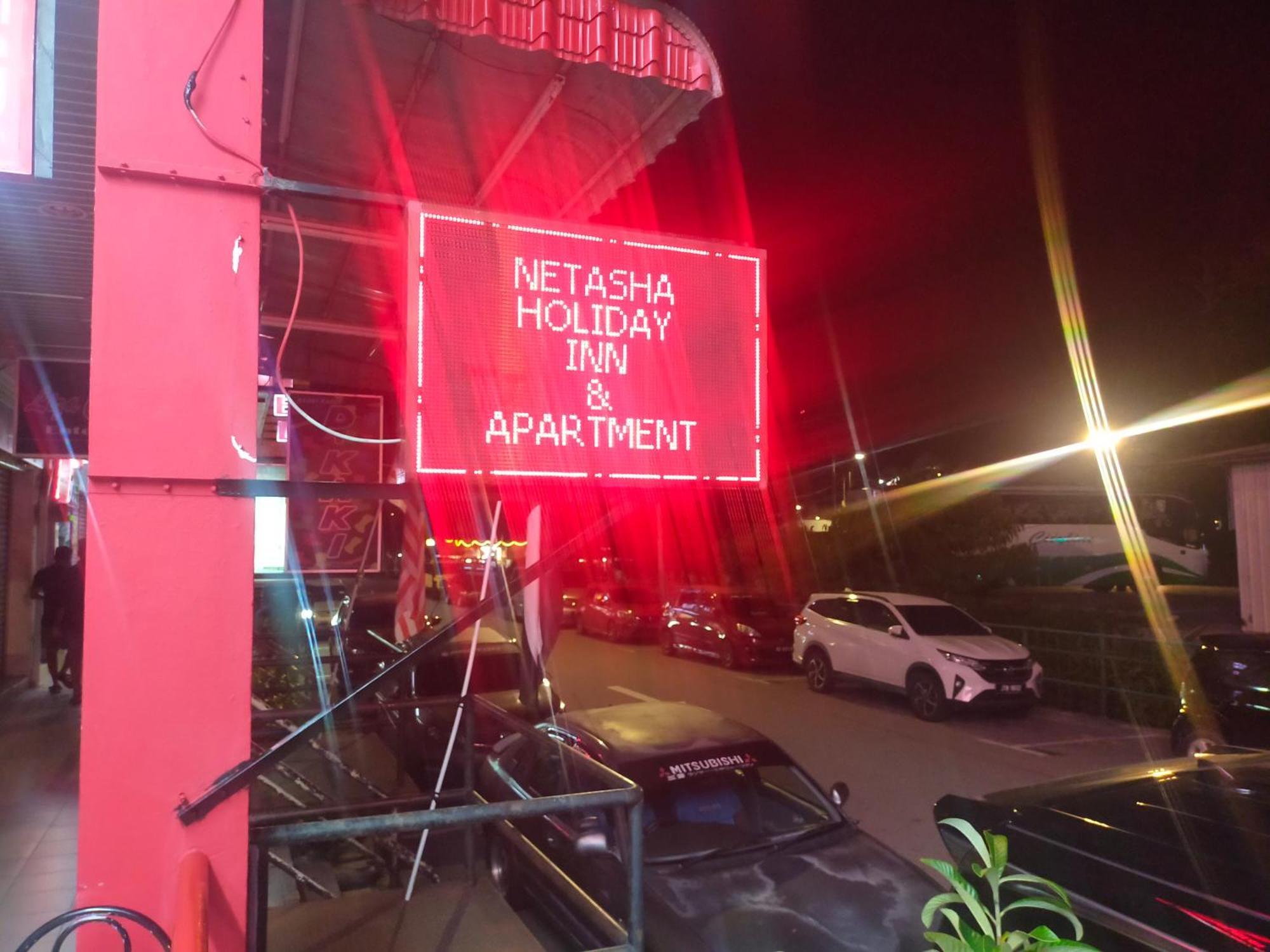 Netasha Holiday Inn Танах-Рата Екстер'єр фото