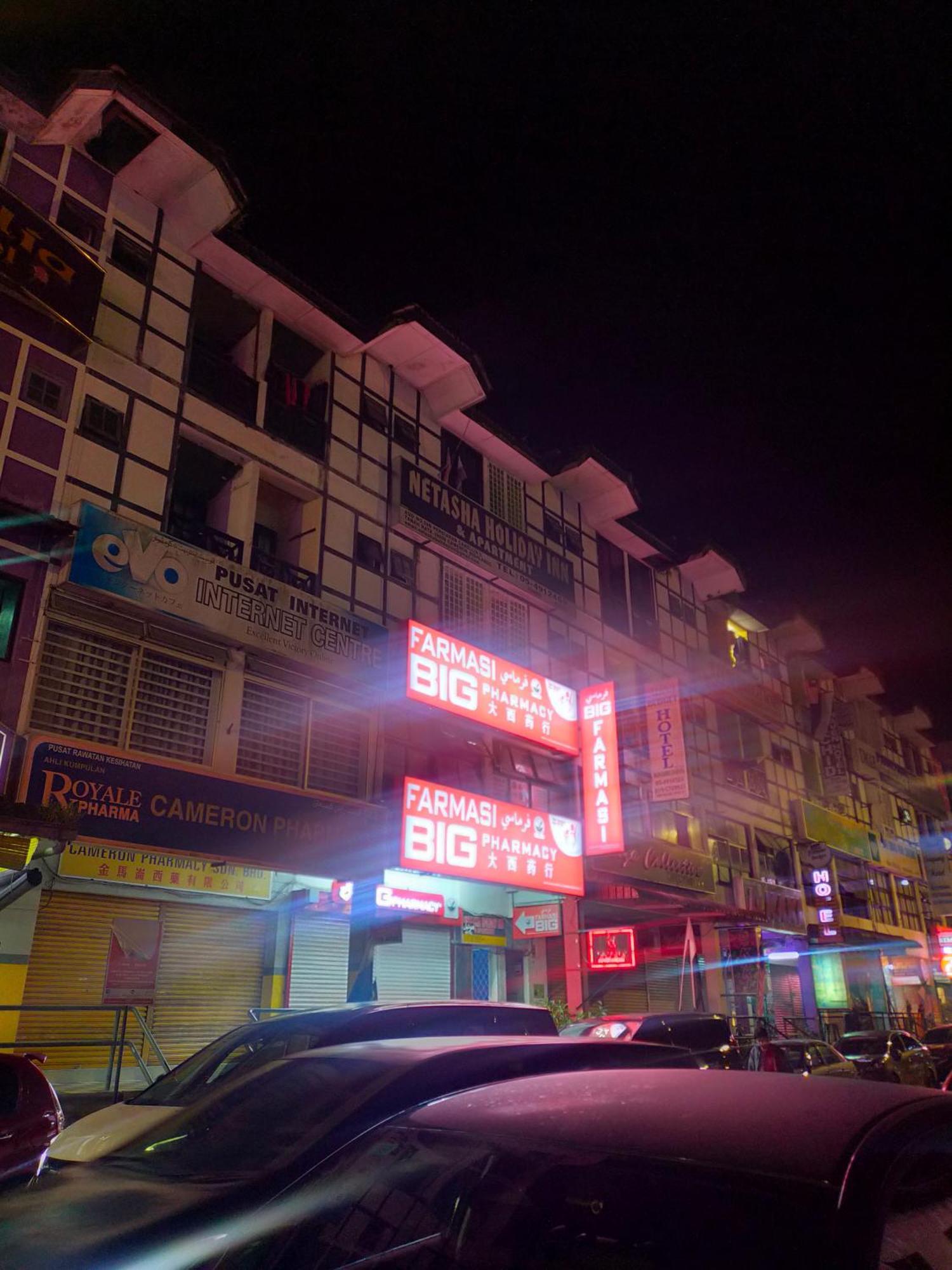 Netasha Holiday Inn Танах-Рата Екстер'єр фото